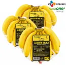 CJ 고당도 베트남 바나나 6.5KG