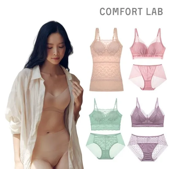 컴포트랩 탐탐 브라렛