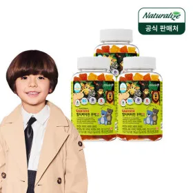 네추럴라이즈 꾸미 멀티비타민 3박스 알로에젤리스틱 1박스