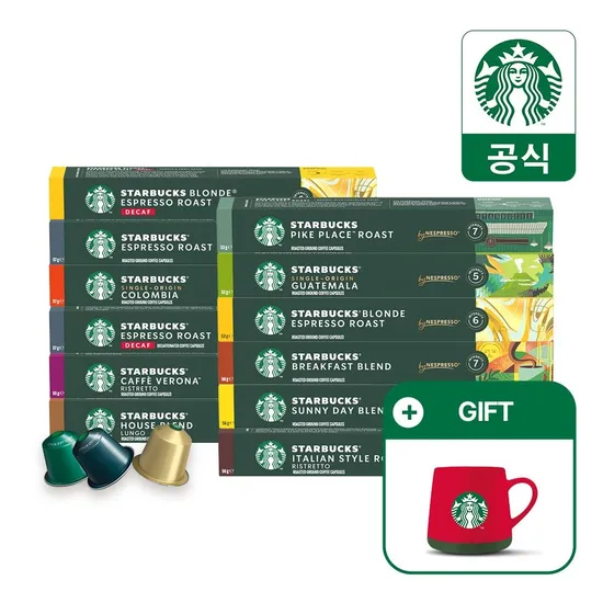 스타벅스 네스프레소 캡슐커피 10캡슐 9박스