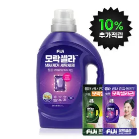 피지 모락셀라 액체세제 코튼향 2.1L 70ml 2개 추가 증정