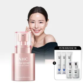 AHC 아우라시크릿톤업 크림 50g