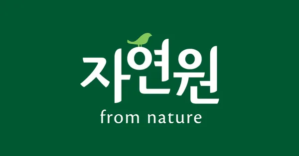 유기농엘더베리키즈주스 16개 석류주스 4팩