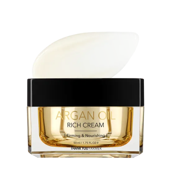 아르간 보습크림