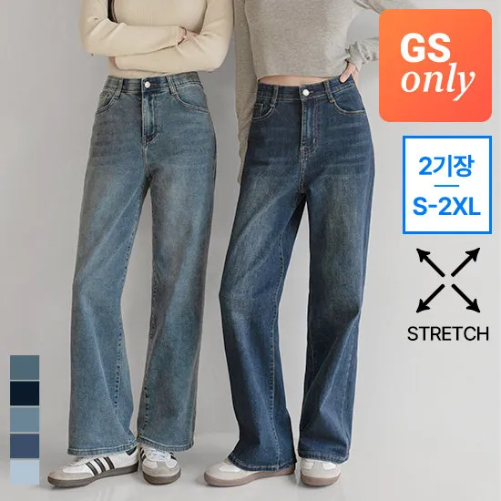 엘라스판 히든밴딩 와이드 데님 팬츠 26