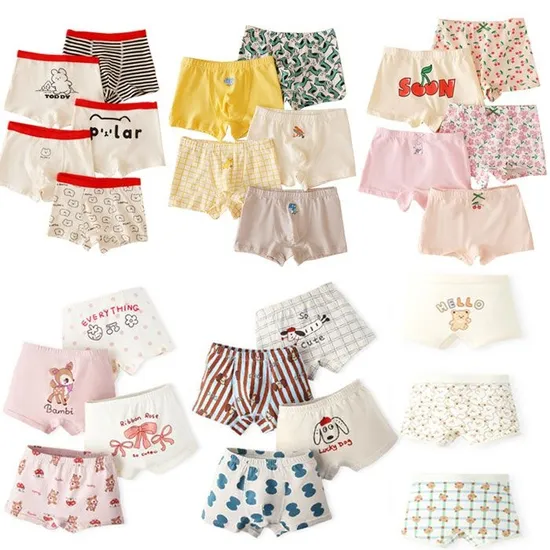 헬로우 베어 남아 삼각팬티 3매 선물포장