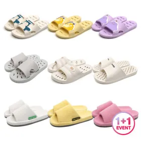 거실화 욕실화 2켤레세트