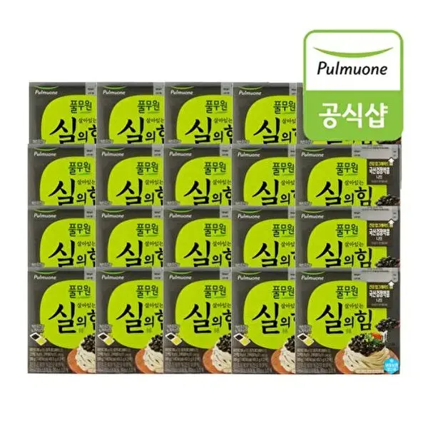 검정약콘 나또 40팩