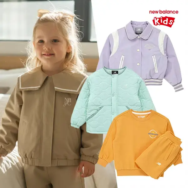 뉴발란스 키즈 100종 외 다양