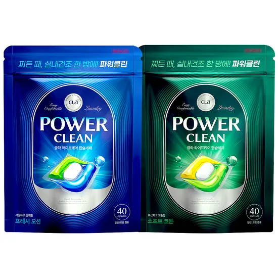 파워클린 캡슐세제 80개