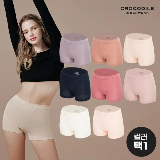 감탄브라 네모 드로즈 팬티