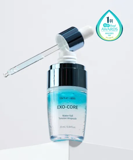 엑소코어 워터풀 텐션 앰플 30ml