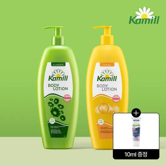 카밀 대용량 바디로션 500ml 2개 핸드크림 10ml