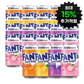 환타 제로 오렌지 파인 포도 피치 350ml 4종 6입