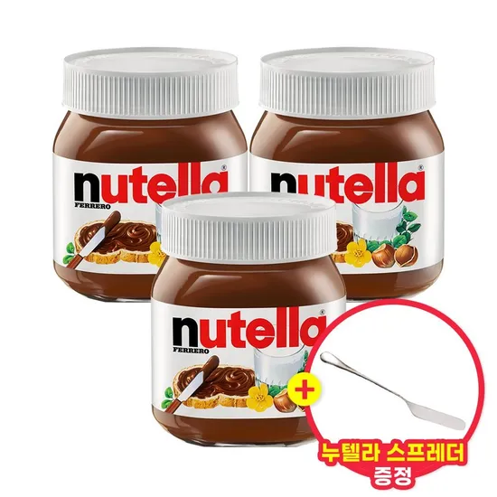 누텔라 370g 3개