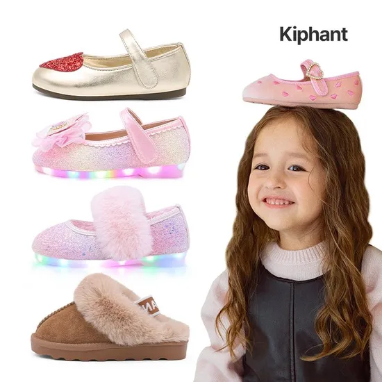 딜라잇 블룸 여아 구두