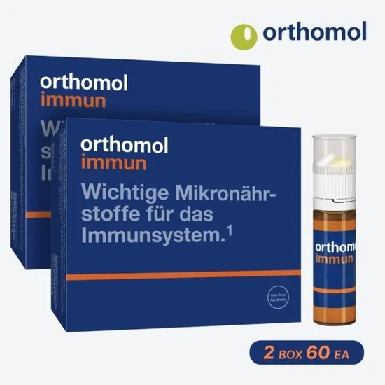 오쏘몰 이뮨 멀티비타민 2개월분