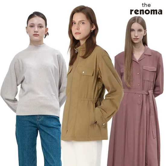 르노마 하이넥 스트링 집업 점퍼 55 77