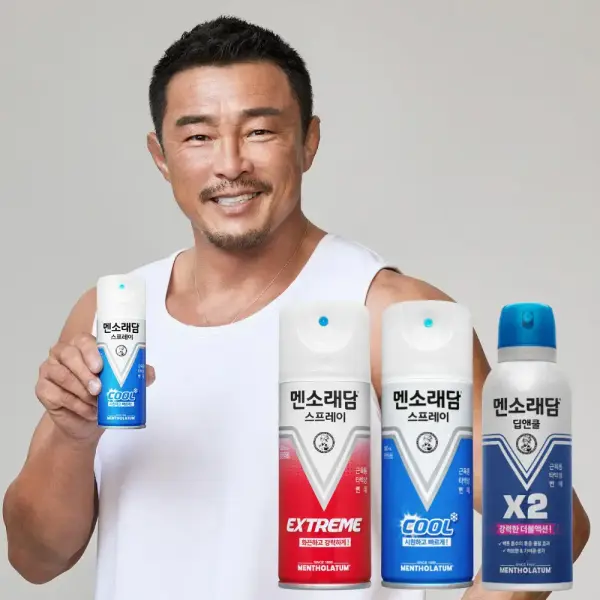 멘소래담 스프레이 파스 쿨타입 핫타입 딥앤쿨 선택