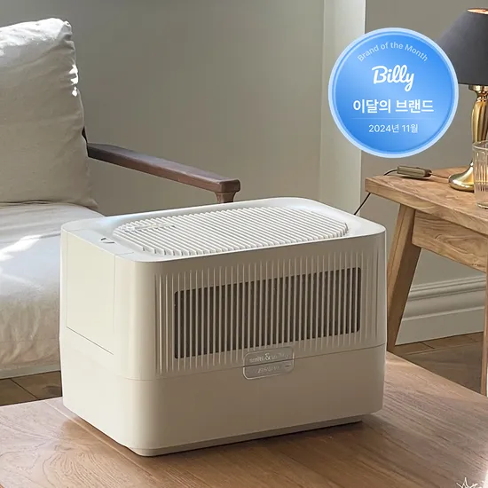 브루네가습기 BRUNE11