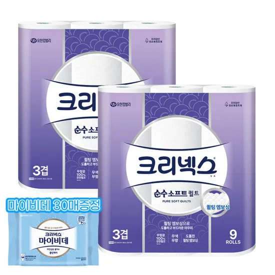 크리넥스 순수소프트 퀼트 25M 9롤 2팩 마이비데 30매