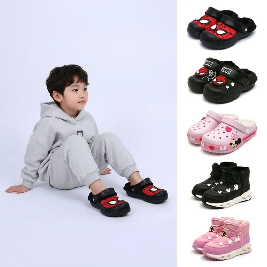 스파이더맨 학생용 방한샌들