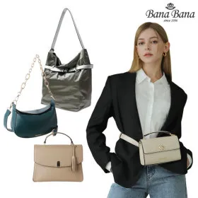 바나바나 25FW 가방