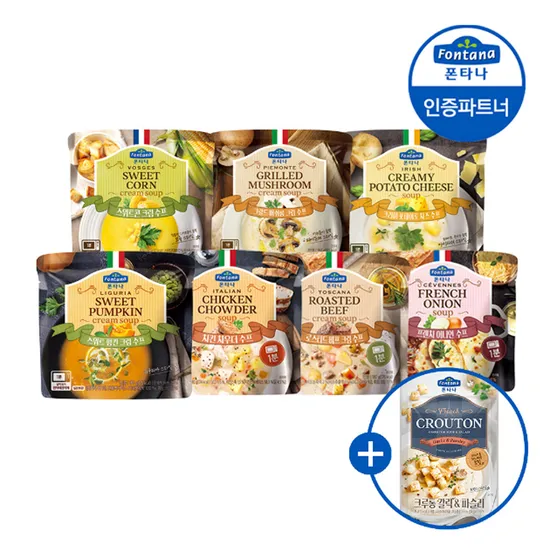 폰타나 액상수프 180g 7종 5+5개+크루통 1개 증정 17,930원