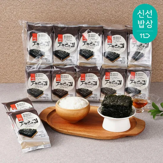 김이 재래김 5g 20p