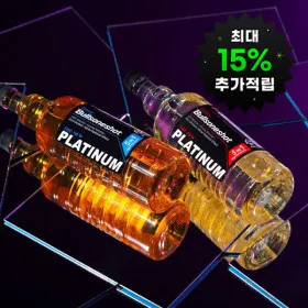 불스원샷 플래티넘 차량첨가제 5in1 500ml 1+1