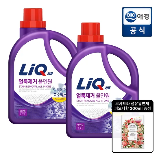 리큐 올인원 세탁세제 2.7L 르샤트라 섬유유연제 200ml