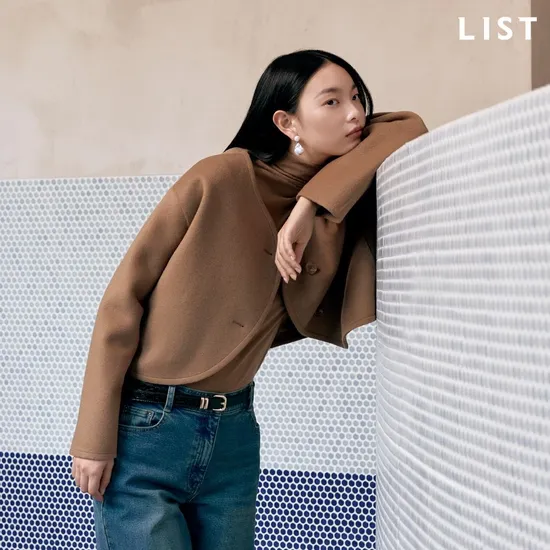 리스트 베이직 스트레이트 팬츠