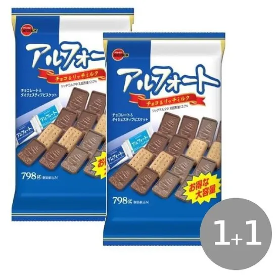 부르본 알포트 초콜릿 쿠키 798g 1+1