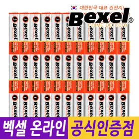알카라인 1.5V 건전지 AA 20개 20개