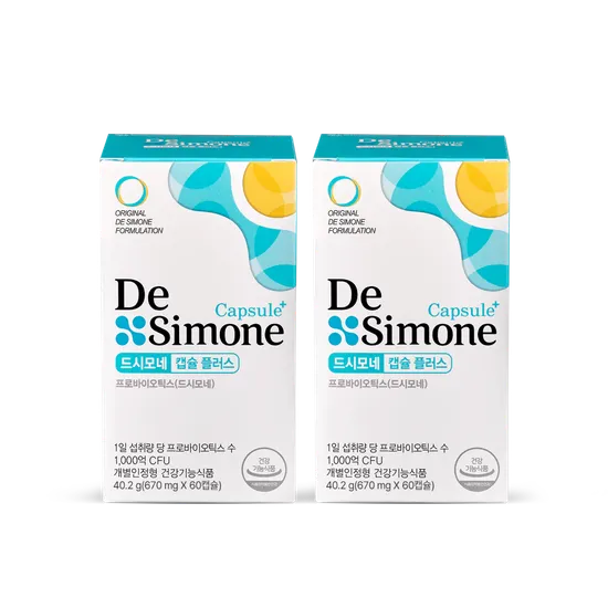 드시모네 캡슐플러스 1+1박스