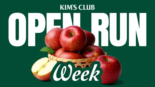 경북 영주 사과 5kg