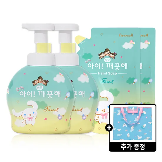 아이깨끗해 490ml 2개 리필 2개 피크닉매트증정