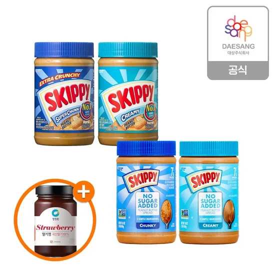 스키피 땅콩버터 노슈거 에디드 3개 딸기잼 증정