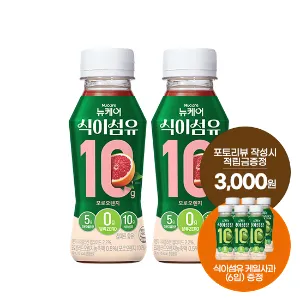 뉴케어 식이섬유 10g 케일사과맛 18개