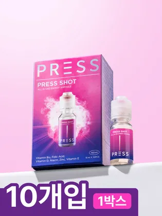프레스샷 흡수빠른 액상비타민 15ml 10개입