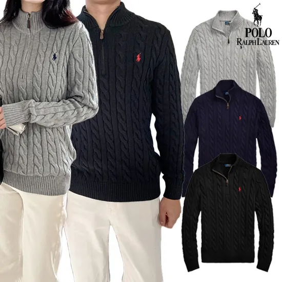 폴로 남녀공용 포니 자수 꽈배기 긴팔 반집업 니트
