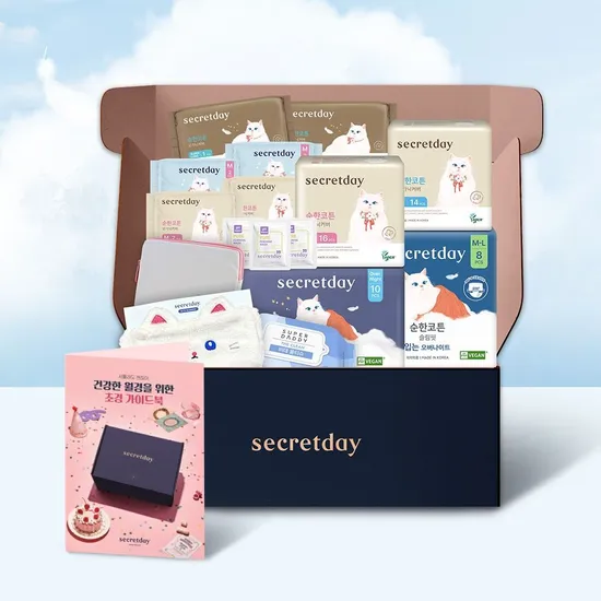 시크릿데이 생리대 초경 선물박스