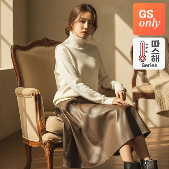 베이직 융 기모 폴라 니트