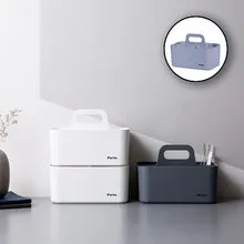 리템 마이룸 포르타 컴팩트 수납함 1+1