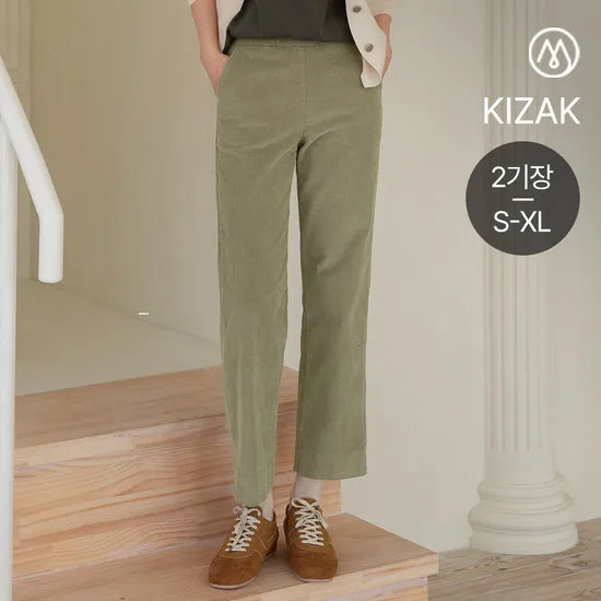 골덴 팬츠 2탄 세미와이드