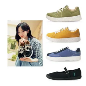 르무통 발편한 운동화