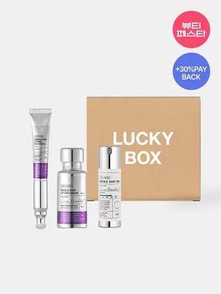 vt 코스메틱 진동아이크림 15ml 리프팅세럼 30ml 리들샷 10ml