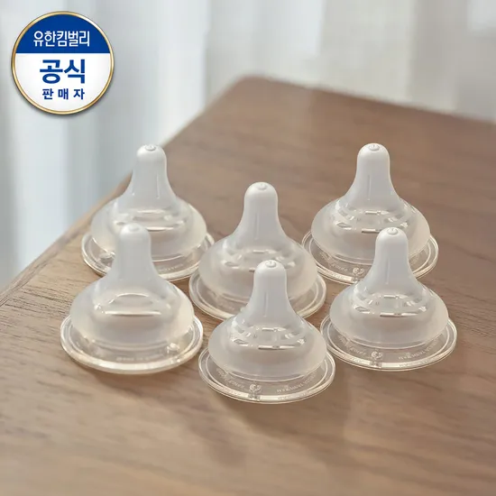 그린핑거 젖꼭지 6개