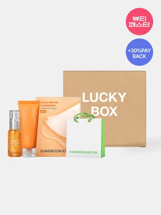 성분에디터 아스타잔틴 기미 세럼 크림 마스크팩 10매