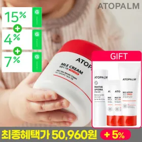 아토팜 탑투토워시 리필형 250ml 3개